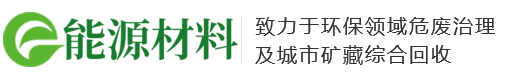 澳门·威尼斯人(中国)集团-威尼斯人官网